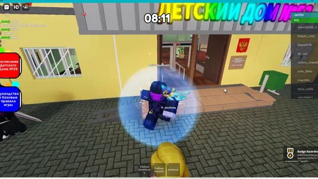 Самые ХУДШИЕ игры роблокса... смотреть онлайн