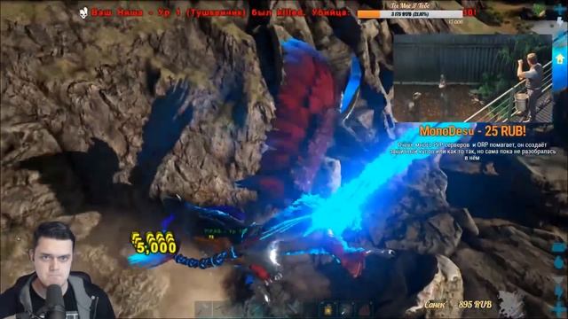 Приручаем ДОДОВИВЕРН Прометей - Нарезка со СТРИМа ARK Survival Prometheus #6 смотреть онлайн