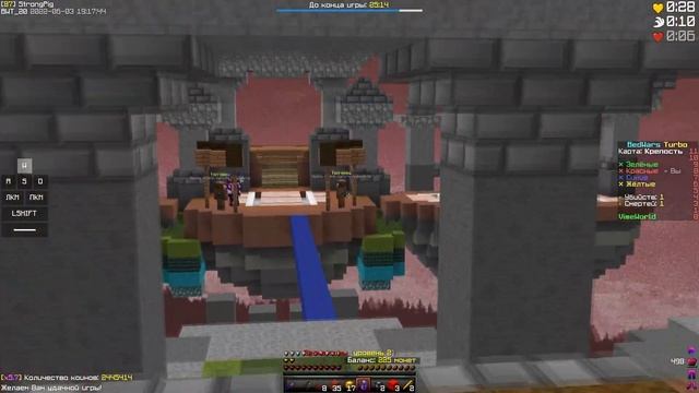 ЛУЧШАЯ ТАКТИКА ДЛЯ BED WARS TURBO VIMEWORLD FULLGAME смотреть онлайн