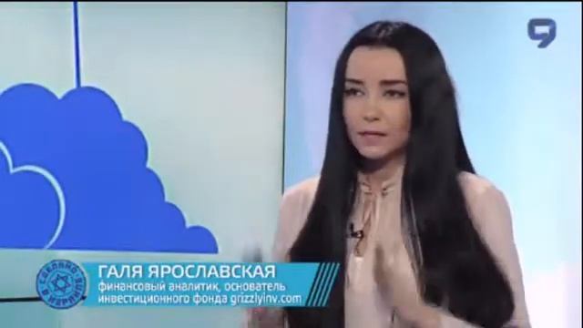 Ссуды - разновидности и нюансы смотреть онлайн