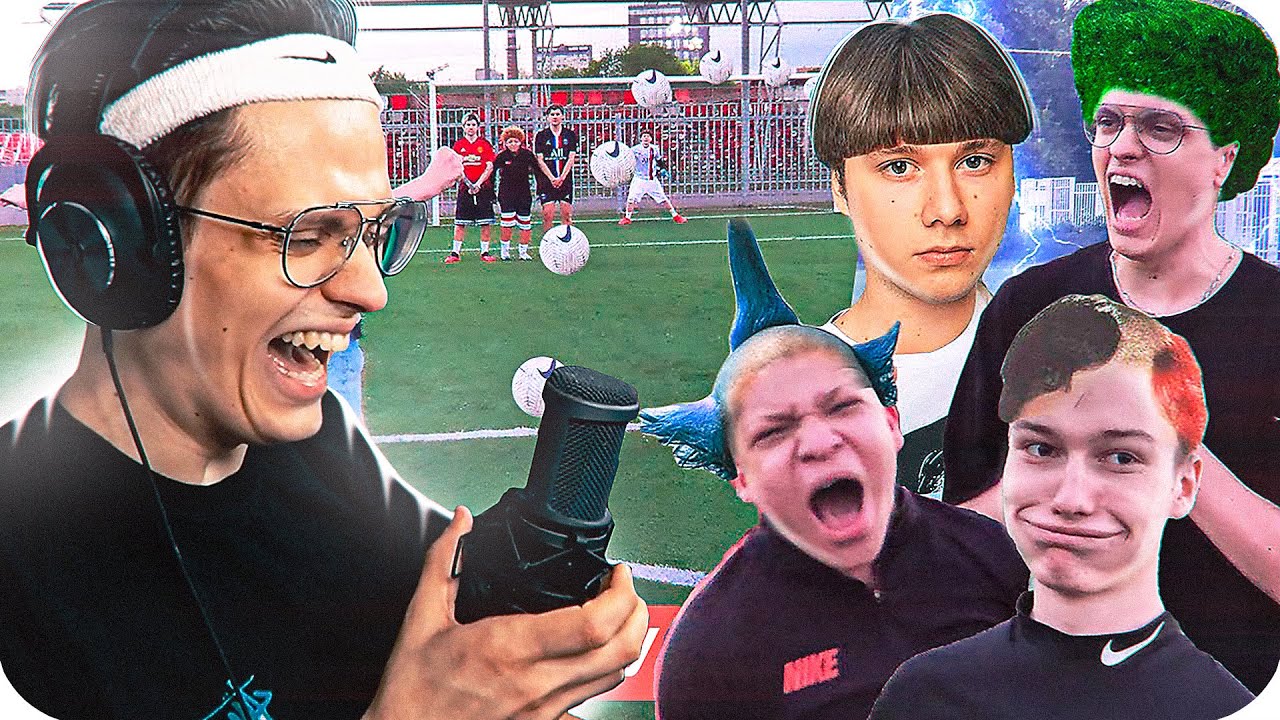 БУСТЕР СМОТРИТ: ШТРАФНЫЕ НА СТРИЖКУ! ПОСТРИГЛИ БУСТЕРА И EXILE? смотреть онлайн