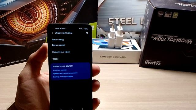 Как на самсунге установить ВРЕМЯ / настройка даты и времени на любом SAMSUNG / Android / Андройд смотреть онлайн