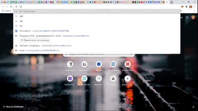 Майнинг на 2MINERS.COM. Подведение итогов.