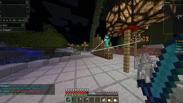 Новые,неизвестные баги в minecraft 1.5.2 !!!С помошью чита Nodus. смотреть онлайн