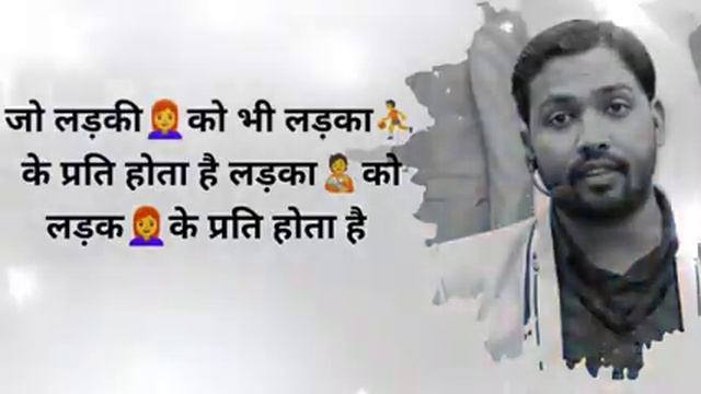 #Linguist_Eductional promise Day react by khan sir??????????? смотреть онлайн