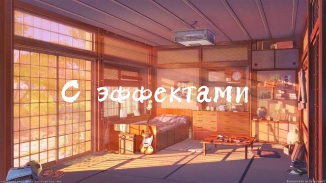 Если займу призовое место сожру своего краша:D. (5-10р) смотреть онлайн