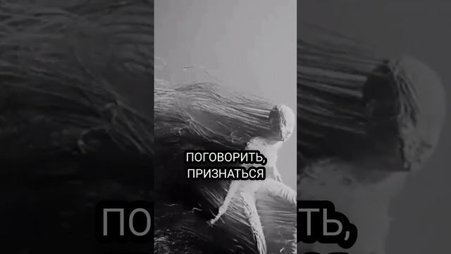 Самая большая человеческая глупость... #слова #цитаты #мысли #стихи #life #love #жизнь смотреть онлайн