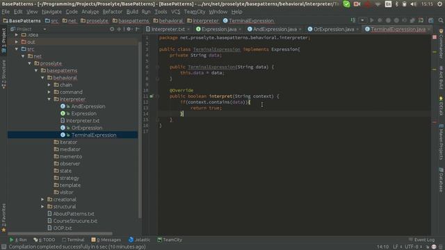 Шаблоны Java. Interpreter (Интерпретатор).