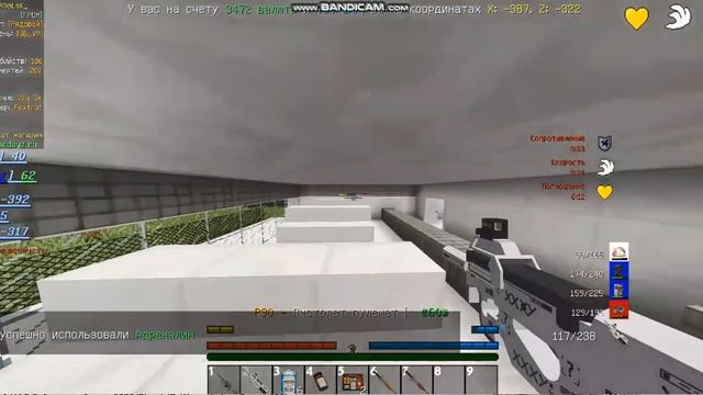 dayz pvp || я топер? просто соло захват фокса смотреть онлайн