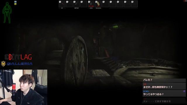 【インパクトグレネード】 今ワイプで追加された即爆グレが明らかにおかしい【EFT】