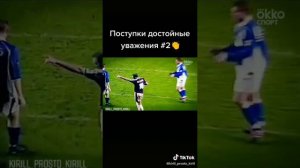 Вутбол Раналду Лев Яшин