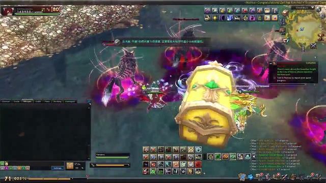 [Aura Kingdom] Duelist/Greatsword Solo Greedy Abyss (Hell Mode) смотреть онлайн
