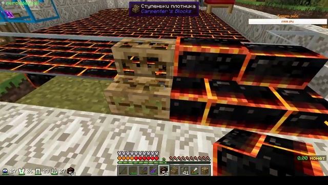 КРАФТИМ ТЕНЕВУЮ КАТАНУ  И ДОДЕЛЫВАЕМ ДОМ  |  TECHNOMAGIC #2 | LEMONCRAFT STREAM #1