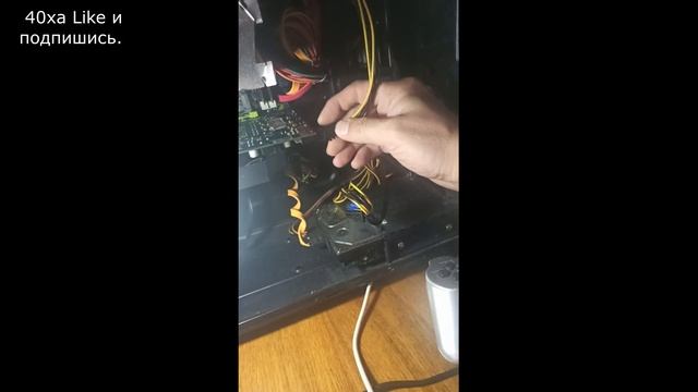 ремонт Inno3d Gtx 550ti, вырубается при старте виндовс
