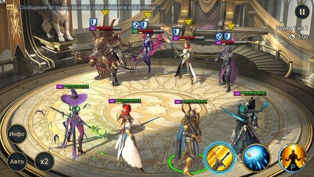 ГЕГЕМОН В ДАМАГ. УНИЧТОЖАЕМ АРЕНУ В RAID SHADOW LEGENDS смотреть онлайн