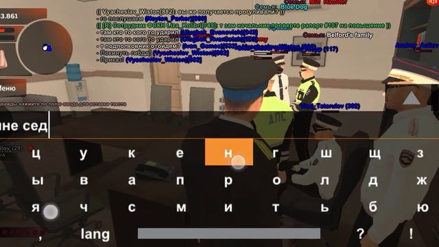 ГИБДД Н/СС /У /н/СУБОР смотреть онлайн