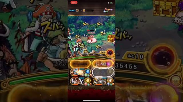 HUGE REWARDS DROPS! Arlong Pirate Showcase Raid Buggy Pirate Island 1&2 OPTC アーロン 襲来 バギー海賊団+大発見 トレク смотреть онлайн