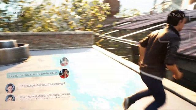 #01 - Идеальная игра про суперспособности? - Gemini: Heroes Reborn смотреть онлайн