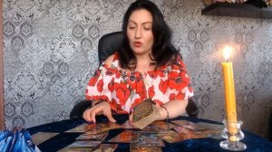 Онлайн расклад: «Любовный треугольник. Я и моя соперница»