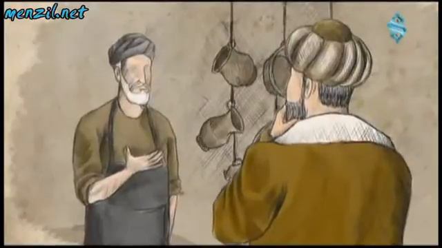 И нас ни изгоря (суфи-история) смотреть онлайн