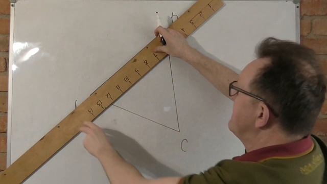 Как построить биссектрису угла с помощью одной линейки смотреть онлайн