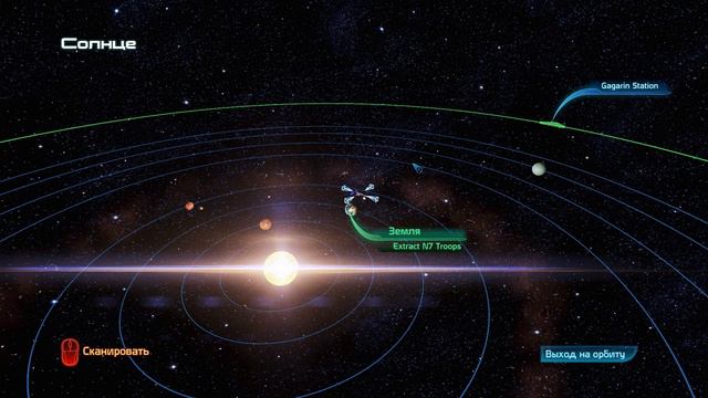 Mass Effect: LE (2021) (RU) + pack of modifications. ME3 (2012). "Insane" (5/5) difficulty. Part 49 смотреть онлайн