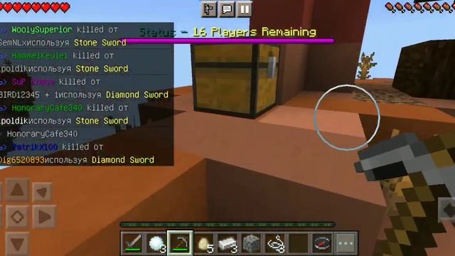игра на сервере в мини игры. скайварс на телефоне в Майнкрафте Minecraft смотреть онлайн