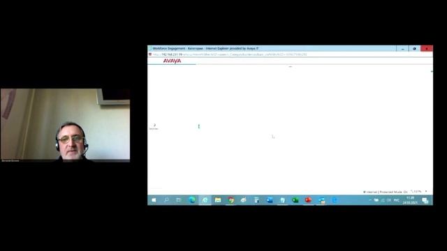 Речевая аналитика Avaya WFO – задачи, инструменты, возможности смотреть онлайн