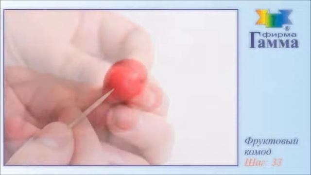 Fruktoviy Komod Dekupazh