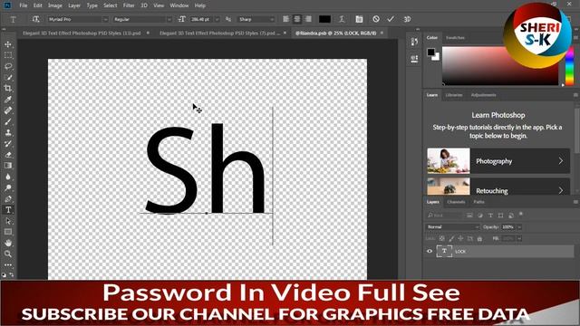 New 3D Editable Text Bundle In Psd Free Download |Urdu Hindi| |Sheri SK| смотреть онлайн