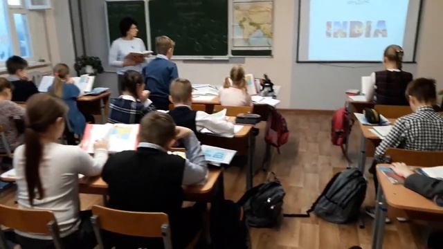 Фрагмент урока по всемирной истории «Древняя Индия» в 5 классе.