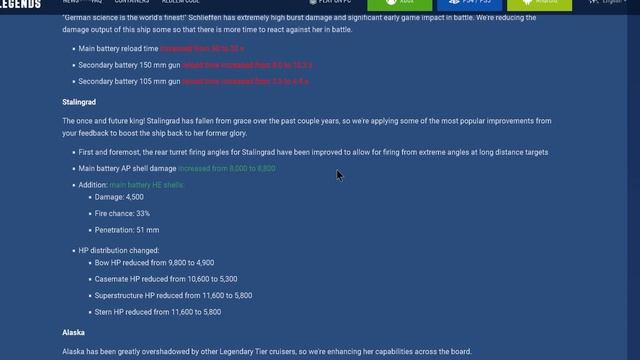 Patch Notes 11 2 23 (World of Warships Legends) смотреть онлайн