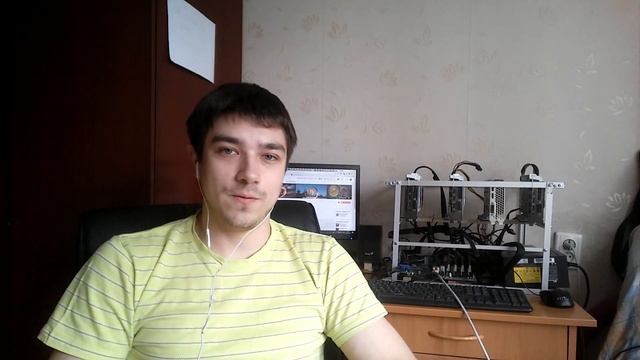 О чем этот канал ( БИТКОИНЕР ) смотреть онлайн