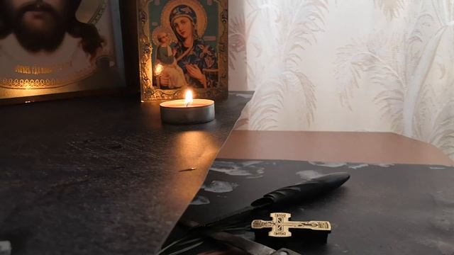 наказать вора ???? смотреть онлайн