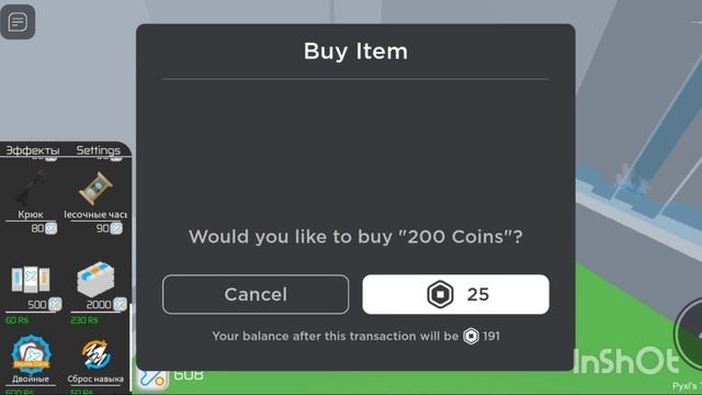 ИГРАЮ В ТАВЕР ОФ ХЕЛЛ,НО БЕЗ ЛАЗЕРОВ/Roblox tower of hell смотреть онлайн