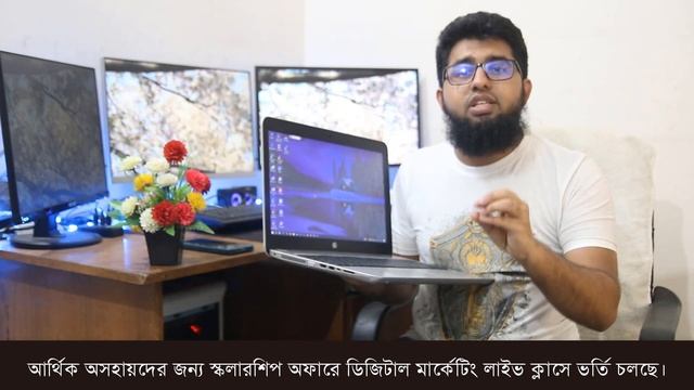 hp g4 laptop price in bangladesh | hp core i5 laptop price in bangladesh | смотреть онлайн