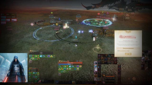 Archeage. Фанчик с пиратами, только победки, без негатива. смотреть онлайн