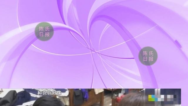 【陈氏日报11月17日】#肖战 获北京卫视“表白”？肖战没有后援会，投票全凭路人散粉？肖战和爸爸：镜像般的父子五官对比#xiaozhan #showbiz смотреть онлайн