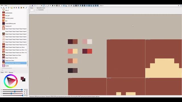 КАК СДЕЛАТЬ СКИН В СТИЛЕ DAMIEN В 2022 ГОДУ!!! смотреть онлайн