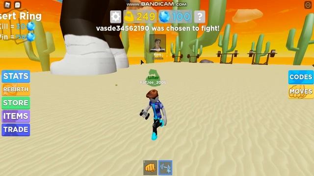 вместе с другом играем в симулятор качка смотреть онлайн