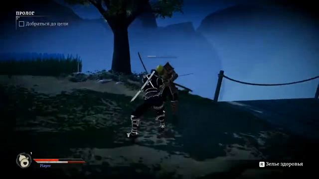 Aragami 2. Первое впечатление. смотреть онлайн