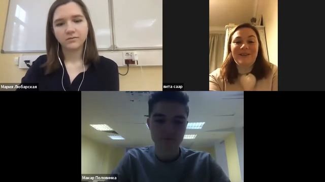 Вита Саар - Как путешествовать более устойчиво? Тренды в молодежном туризме смотреть онлайн
