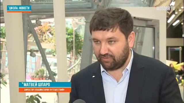 Защита проектов "Арктика" смотреть онлайн