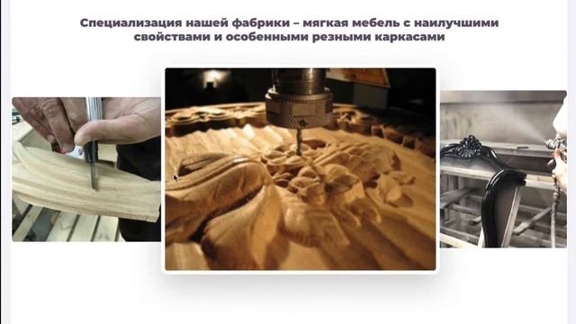 Редизайн каталога мебельной фабрики "Качканар мебель". Веб и мобильная версия. смотреть онлайн