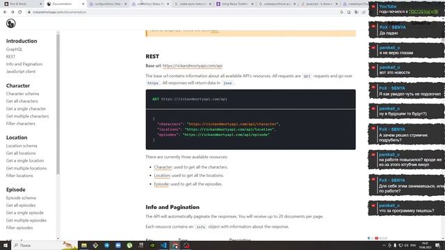 API Рик и Морти | React + Redux-roolkit смотреть онлайн
