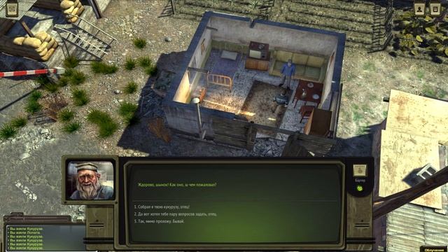 ATOM RPG: Post-apocalyptic Indie Game ➤ Прохождение #2 ➤ СТУКАЧ ГРИШКА.