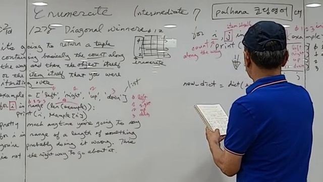 Intermediate Python 7. Enumerate 영어 파이썬 코딩영어 смотреть онлайн