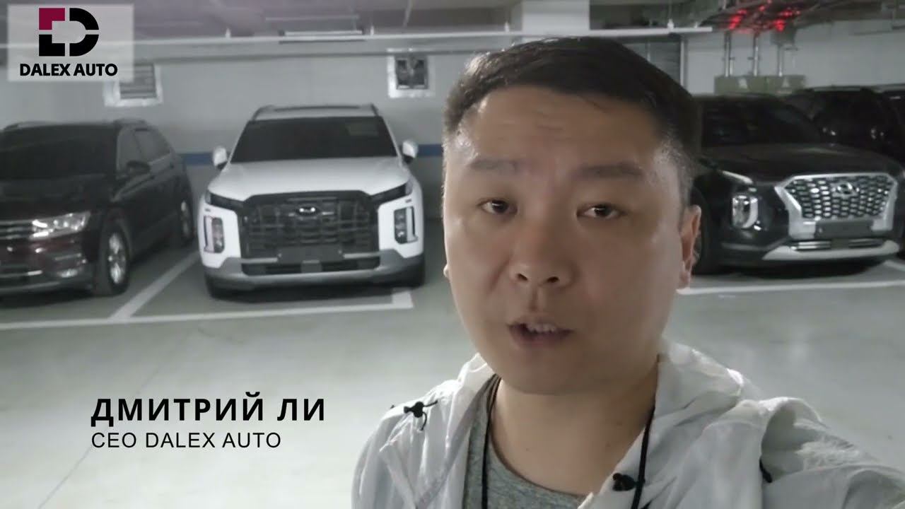 АВТО ИЗ КОРЕИ. ОГРОМНАЯ ОТПРАВКА! BMW, AUDI, VOLVO, RANGE ROVER, MERCEDES, HYUNDAI, KIA, JEEP смотреть онлайн