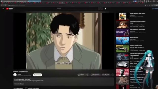 14.02 - Audio RW - ДЕНЬ КАРЛЕНТИНА смотреть онлайн
