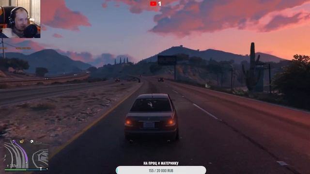 Гамаем на чиле ► GTA 5 Online ► Кооп Стрим #1 смотреть онлайн